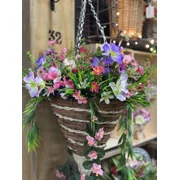 Cone basket