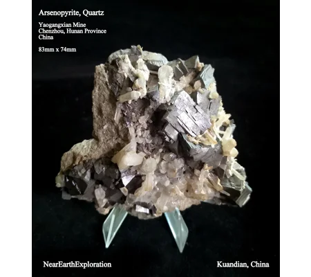 Arsenopyrite - Yaogangxian Mine, Hunan, China
