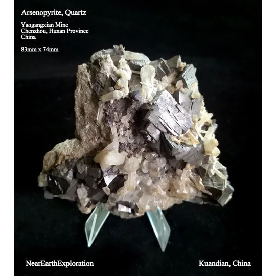 Arsenopyrite - Yaogangxian Mine, Hunan, China
