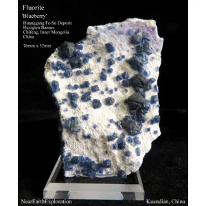 Fluorite 'Blueberry' - Huanggangliang Complex, Inner Mongolia, China