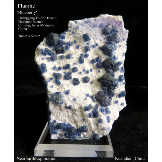 Fluorite 'Blueberry' - Huanggangliang Complex, Inner Mongolia, China