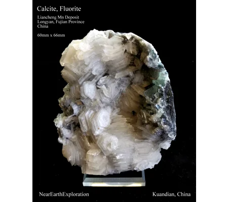Calcite, Fluorite - Longyan, Fujian, China