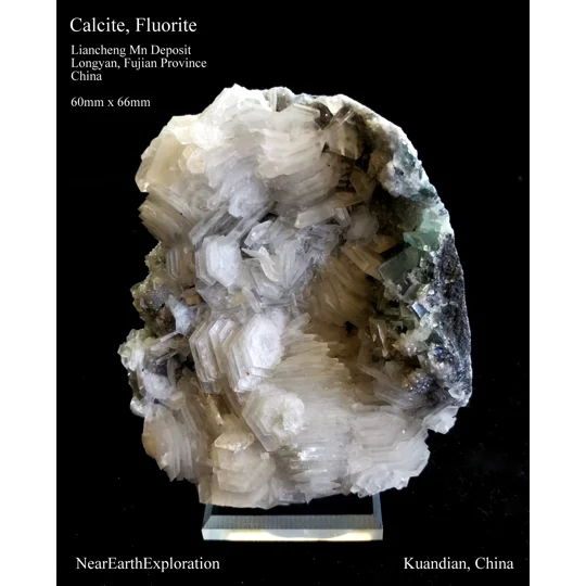 Calcite, Fluorite - Longyan, Fujian, China