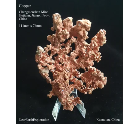 Native Copper - Chengmenshan Mine, Jiangxi, China