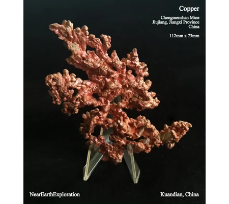 Native Copper - Chengmenshan Mine, China
