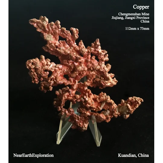 Native Copper - Chengmenshan Mine, China