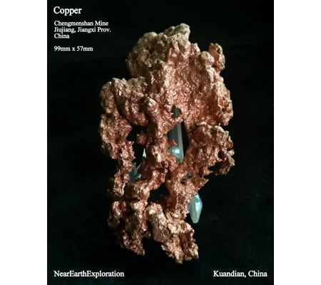 Native Copper - Chengmenshan Mine, China