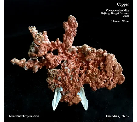 Native Copper - Chengmenshan Mine, China