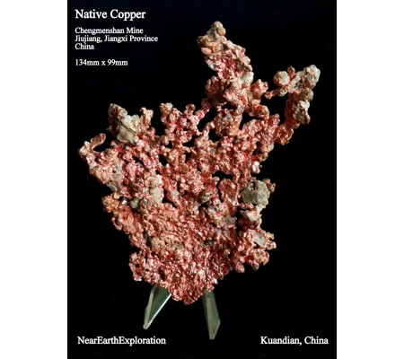 Native Copper - Chengmenshan Mine, China