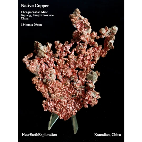 Native Copper - Chengmenshan Mine, China