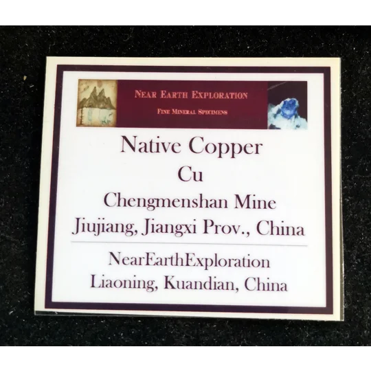 Native Copper - Chengmenshan Mine, Jiangxi, China