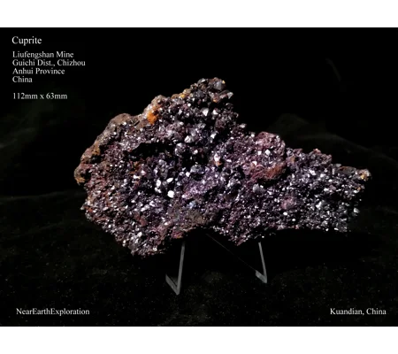 Cuprite - Liufengshan Mine, Anhui, China