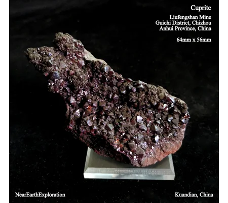 Cuprite - Liufengshan Mine, China