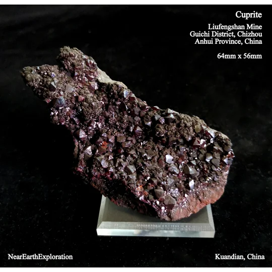 Cuprite - Liufengshan Mine, China