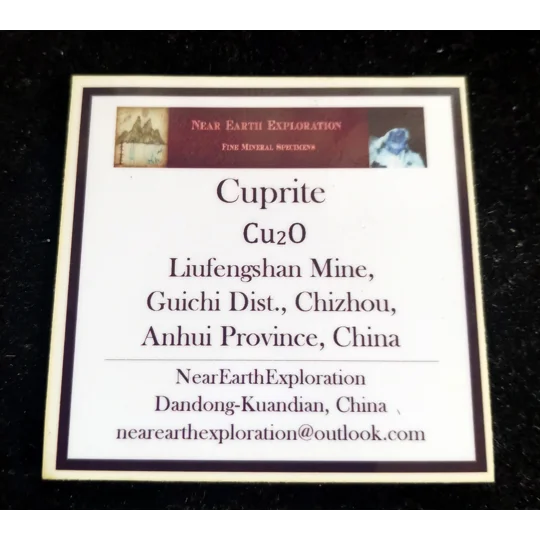 Cuprite - Liufengshan Mine, China