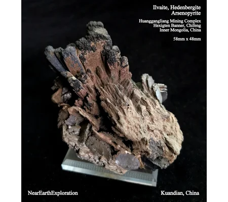 Ilvaite, Hedenbergite - Huanggangliang Mining Complex, China