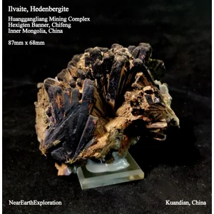 Ilvaite, Hedenbergite - Huanggangliang Mining Complex, Inner Mongolia, China