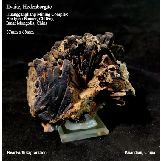 Ilvaite, Hedenbergite - Huanggangliang Mining Complex, Inner Mongolia, China