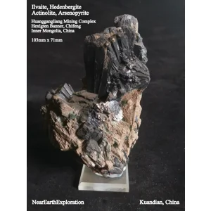 Ilvaite - Huanggangliang Complex, Inner Mongolia, China