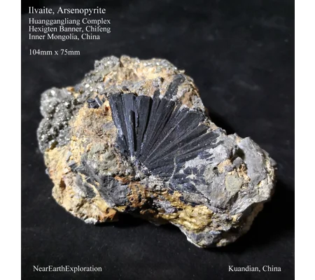 Ilvaite, Arsenopyrite - Huanggangliang Complex, Inner Mongolia