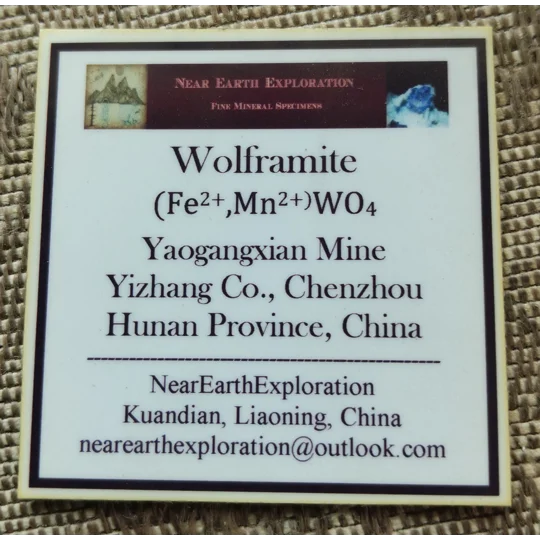 Wolframite - Yaogangxian Mine, China