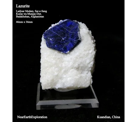 Lazurite in Marble - Sar-e-Song, Afghanistan