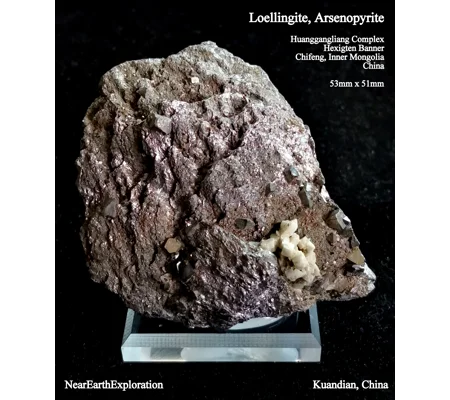 Löllingite - Inner Mongolia, China