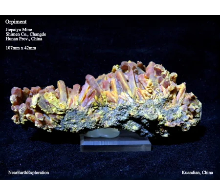Orpiment - Jiepaiyu Mine, China