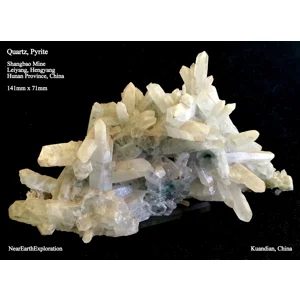 Quartz - Shangbao Mine, Hunan, China