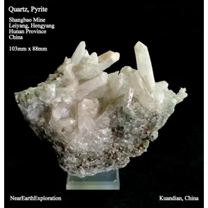 Quartz, Pyrite - Shangbao Mine, China