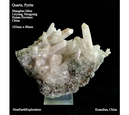 Quartz, Pyrite - Shangbao Mine, China