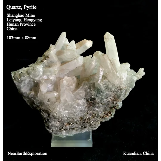 Quartz, Pyrite - Shangbao Mine, China