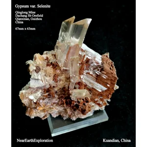 Gypsum var. Selenite - Qinglong Mine, China