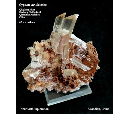Gypsum var. Selenite - Qinglong Mine, China