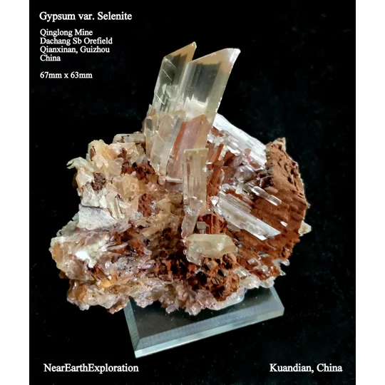 Gypsum var. Selenite - Qinglong Mine, China