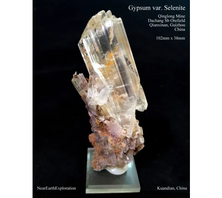 Gypsum var. Selenite - Qinglong Mine, China