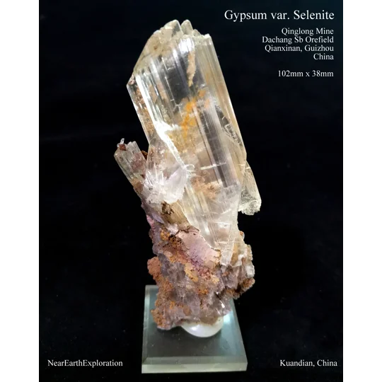 Gypsum var. Selenite - Qinglong Mine, China