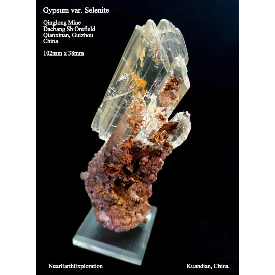 Gypsum var. Selenite - Qinglong Mine, China
