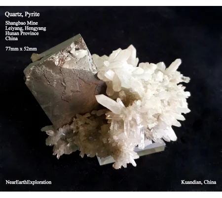 Quartz, Pyrite - Shangbao Mine, China