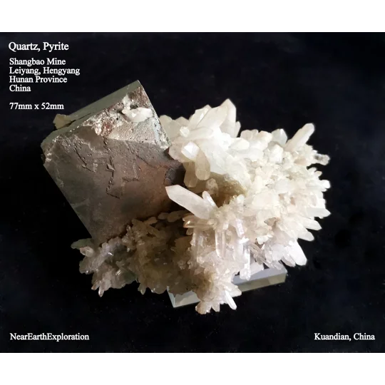 Quartz, Pyrite - Shangbao Mine, China