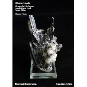 Stibnite, Quartz - Xikuangshan Sb Deposit, China