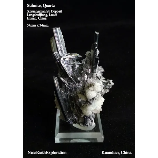 Stibnite, Quartz - Xikuangshan Sb Deposit, China
