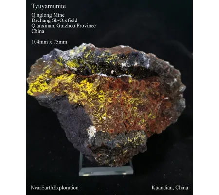 Tyuyamunite - Qinglong Mine, China