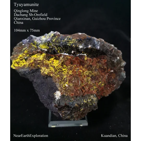 Tyuyamunite - Qinglong Mine, China