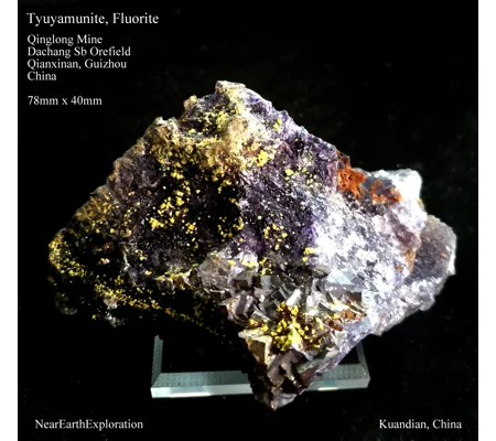 Tyuyamunite, Fluorite - Qinglong Mine, China