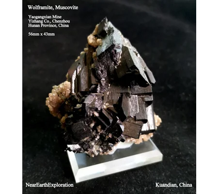 Wolframite - Yaogangxian Mine, China