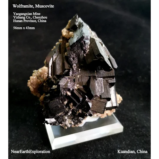 Wolframite - Yaogangxian Mine, China