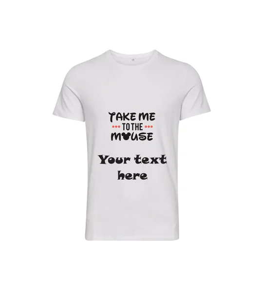 Holiday T-shirt