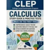CLEP test prep subject exam guide Calculus