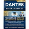 DANTES Exam Test Prep Guide